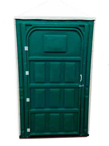 Инвалидная Туалетная кабина в Подольске