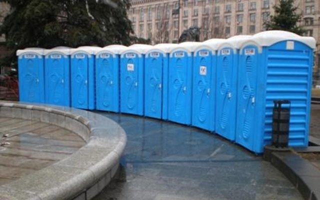 Аренда биотуалетов туалетных кабин и модульных туалетов в Подольске